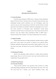 Analisis dan desain system merupakan prosedur pemecahan maslah yang terdiri dari enam fase untuk meneliti system informasi dan meningkatkannya.keenam fase tersebut membentuk apa yang disebut siklus hidup pengembangan system. Https Repository Unsri Ac Id 1516 7 Rama 2087205 06051181320027 0021126802 03 Pdf