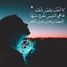 اعلنت شركة واتس آب عن تحديث جديد لتطبيقها لطلما انتظره الكثيرون وهو عمل باسورد للواتس اب ، حيث يستطيع المستخدمين في حسب اخر تحديث عمل كلمة سر لتطبيق واتس اب. Ø§Ø¬Ù…Ù„ Ø§Ù„ØµÙˆØ± Ø®Ù„ÙÙŠØ§Øª ÙˆØ§ØªØ³ Ø§Ø¨ 2020 Ù„Ù„Ø¨Ù†Ø§Øª Ù…ÙˆØ³ÙˆØ¹Ø© Ø¥Ù‚Ø±Ø£ Ø§Ø¬Ù…Ù„ Ø§Ù„ØµÙˆØ± Ø®Ù„ÙÙŠØ§Øª ÙˆØ§ØªØ³ Ø§Ø¨ 2020 Ù„Ù„Ø¨Ù†Ø§Øª