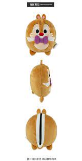 Disney Disney chubby series Titi 15CM - Shop WAYTOFUN Stuffed Dolls &  Figurines - Pinkoi