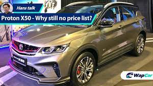 Based in shah alam, selangor, the company operates additional facilities at proton city, perak. This Is Why There S Still No Confirmed Price List For The Proton X50 Yet Wapcar