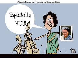 Specially is an adverb that is used to indicate something done for a specific or special purpose. Especially You Deccan Herald