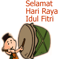 Maka melalui pesan singkat ini saya mengucap: Selamat Hari Raya Idul Fitri 2021 Gif 2021