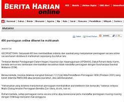 Saya nak daftarkn nama produk saya supaya tak ditiru. Panduan Lengkap Pendaftaran Perniagaan Di Ssm Suruhanjaya Syarikat Malaysia Chef Hairul Hissam