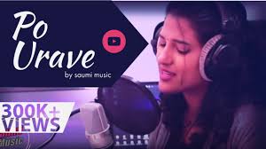 Po Urave Whatsapp Status Love Pain Sid Sriram By Fun Vidz Po urave song female version whatsapp status video download link : po urave whatsapp status love pain