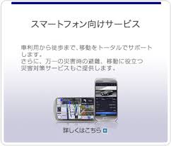 G Book