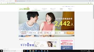 Then see the top japanese dating sites on the web right now where you could meet japanese women. Youbride Tokyo Passion Japanese Dating Matchmaker Matchmaking And Marriage Services For Foreigners