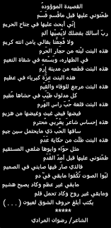 We did not find results for: Ù‚ØµØ§Ø¦Ø¯ Ø´Ø¹Ø± ÙŠÙ…Ù†ÙŠ ØºØ²Ù„ ÙØ§Ø­Ø´ Com Ø§Ø¬Ù…Ù„ Ø´Ø¹Ø± ØºØ²Ù„ Ø§Ù„Ø´Ø§Ø¹Ø± Ù…Ù†ØµÙˆØ±Ø§Ù„Ø¹Ø¬ÙŠØ¨Ø§Ù† Youtube
