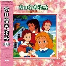 We did not find results for: C25g 0465 Ai No Wakakusa Monogatari Ongakuhen Vgmdb