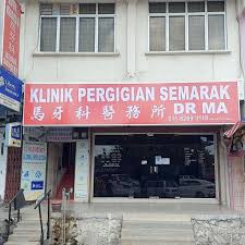Klinik Pergigian Dr MA