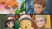 That trash can will hold directions to the next one. Pokemon Firered Leafgreen V S Gym Leader Lt Surge Youtube