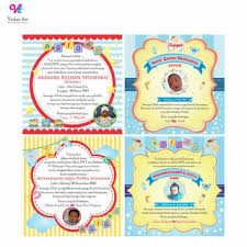 Kartu Ucapan Atau Undangan Aqiqah Selapan Tedhak Siten Khitanan Ulang Tahun Shopee Indonesia