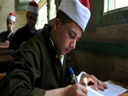 إعلان نتيجة الثانوية الأزهرية 2020. Ù†ØªÙŠØ¬Ø© Ø§Ù„Ø«Ø§Ù†ÙˆÙŠØ© Ø§Ù„Ø£Ø²Ù‡Ø±ÙŠØ© 2021 Ø¥Ø¹Ù„Ø§Ù† Ø£Ø³Ù…Ø§Ø¡ Ø§Ù„Ø£ÙˆØ§Ø¦Ù„ Ø¨Ø¹Ø¯ Ù‚Ù„ÙŠÙ„ Ù…ØµØ±Ø§ÙˆÙ‰
