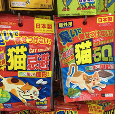 Cat repellent spray based on spices. Barang Daiso Wajib Ada Di Rumah