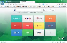 It looks fundamentally the same as google chrome, yet has some extra components and is more personalizable. Uc Browser Download For Pc Offline Installer