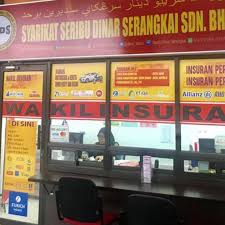 Sharing info proses claim insurans kereta blog anamizu. Assalamualaikum Dan Seribu Dinar Serangkai Ssds