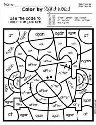 While the children think they're having fun doing a word search, they're also working on reading skills. Freebie Color By Sight Word Worksheet Halloween Morning Work By Dovie Funk