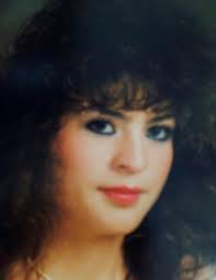 Senior picture from John F. Kennedy HS class of 1994