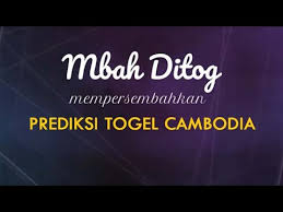Prediksi Togel Cambodia Selasa 02 Juni 2020 Youtube
