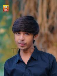 Aey Dunia Sari Bewafa: A Saraiki and Punjabi Fusion