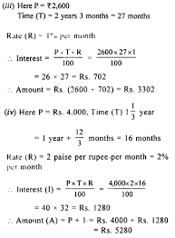 Selina Concise Mathematics Class 8 Icse Solutions Chapter 9 Simple And Compound Interest Cbse Tuts Mathematics Maths Solutions Class 8