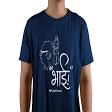 T Shirt - Pula Premi