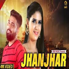 Jhanjhar Ak Jatti Mp3 Song Download Mr Jatt Com