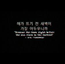 Maybe you would like to learn more about one of these? Bts Best Quotes From Songs 87 Quotes