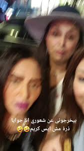 لحظات ممتعة مع سلوى خطاب في الساحل الشمالي