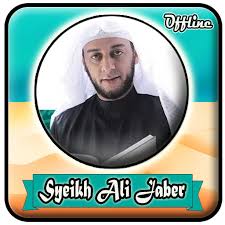 Discover new releases by top artists. Ali Jaber Quran Mp3 Offline Google Play á€› á€¡á€€ á€• á€™