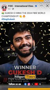 D Gukesh shatters records, becomes Youngest Chess World Champion, #DGukesh  #chesschampionship #worldchampionships2024 #champion #proudmoment #india  #record #siliguritimes