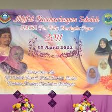 Armi bin abduraman (cameraman) 5. Photos At Smka Tun Datu Mustapha W D T 15