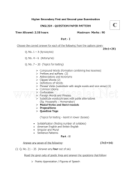 11th 12th Public Exam March 2019 Question Paper Pattern Official Proceeding Padasalai No 1 Educational Website