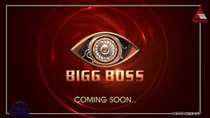 But even this is not clear. Bigg Boss Malayalam Season 3 Coming Soon In 2021 Season 3 Seasons Mtv Roadies