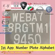 Check spelling or type a new query. Readystock 1pcs Nombor Plate Kereta Standard Jpj Pass Number Plate Alphabet Jpj Pass Nombor Plate Nombor A V Shopee Malaysia