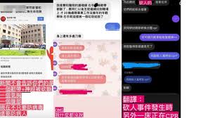 Search for text in self post contents. Vq3vrxzzv7zzpm