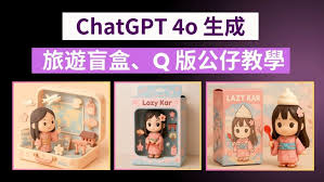 推薦7 款免費好用AI 聊天機械人| AI 工具及教學| FutureWeb Tools