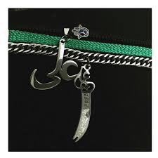 لا فتى الا علي ولا سيف الا ذو الفقار Imam Ali Shia Muslim Muharram Poetry
