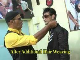 Hair Weaving In Kolkata Shaan Khan Hair Designer Salon Youtube