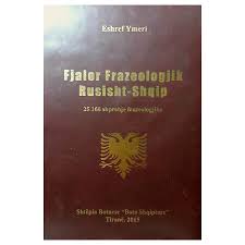 Rezultate imazhesh pÃ«r librat e eshref ymeri