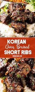 Korean Oven Braised Short Ribs Video Oh Sweet Basil Recipe Braised Short Ribs Recipe Rib Recipes Beef Short Rib Recipes