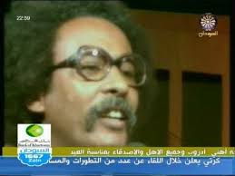 Maybe you would like to learn more about one of these? Secondary Fuel Empirical Ù…ØµØ·ÙÙ‰ Ø³ÙŠØ¯ Ø§Ø­Ù…Ø¯ Ø§Ù„Ø­Ø²Ù† Ø§Ù„Ù†Ø¨ÙŠÙ„ Osiedle Parkowe Net