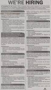 Resolving customer issues to their overall satisfaction. Jobs Nepal Vacancy Operation Manager Project Manager Senior Engineer Geologist Quantity Surveyor Civil Supervisor Assistant Finance Manager Scheduler Field Surveyor Domestic Jobs