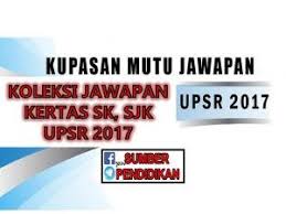 Gred markah 2019, gred pemarkahan terkini, gred pemarkahan terkini bagi upsr, pt3 dan spm 2019, gred pemarkahan peperiksaan 2019, gred upsr 2019, gred pt3 2019, gred. 8 Education Ideas Penulisan Perpustakaan Lirik Lagu