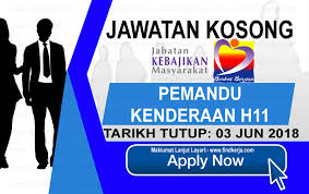 Pembantu operasi gred n11 4. Kerja Kosong Jkm Jabatan Kebajikan Masyarakat 03 Jun 2018 Jawatan Kosong Kerajaan Swasta Terkini Malaysia 2021 2022