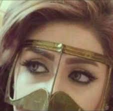 صور بنات مبرقعة برقع mego mirrored sunglasses glasses sunglasses