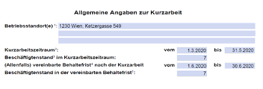Die schließung von bars, gaststätten und restaurant trifft die mitarbeiter besonders hart. Https Www Wko At Service W Arbeitsrecht Sozialrecht Anleitung Formular Kurzarbeit Pdf