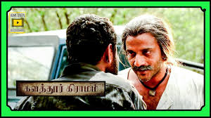 Время (2021) cast and crew credits, including actors, actresses, directors, writers and more. Kalathur Gramam Tamil Full Movie Isaimini Movies Download And Watch