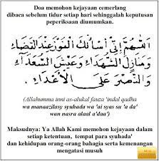 Doa Memohon Kejayaan Cinta Quotes Quotes Muslim Quotes