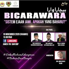 Penggunaan ejaan yang betul adalah penting agar perkataan yang digunakan tersebut tepat mengikut ejaan yang ditetapkan oleh dewan bahasa dan pustaka melalui kamus dewan. Dewan Bahasa Dan Pustaka On Twitter Saksikan Siaran Tertunda Bicarawara Sistem Ejaan Jawi Apakah Yang Baharu 19 November 2020 Khamis 10 30 Pagi Facebook Langsung Dbp Malaysia Dekadbahasakebangsaan Bahasajiwabangsa Https T Co E8pmpoycxb