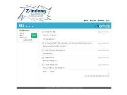 Jiin-dong - NamuWiki